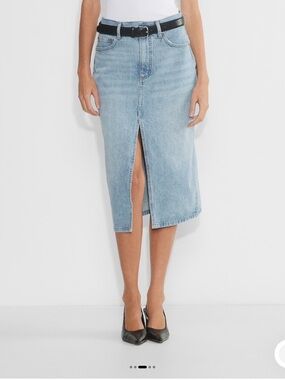 Denim Forum light blue denim skirt